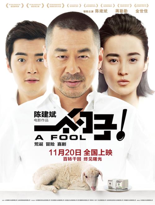 高仿日本多摩美术大學毕业证